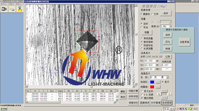 显微硬度计分析系统